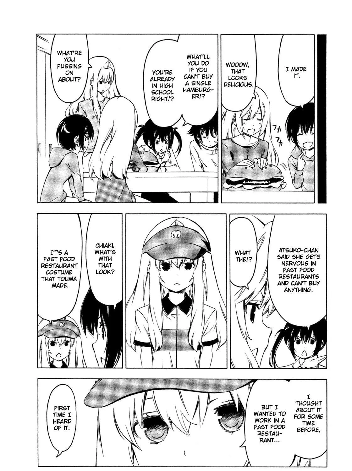 Read Minami-ke chapter 255 image 18 on Lezhin