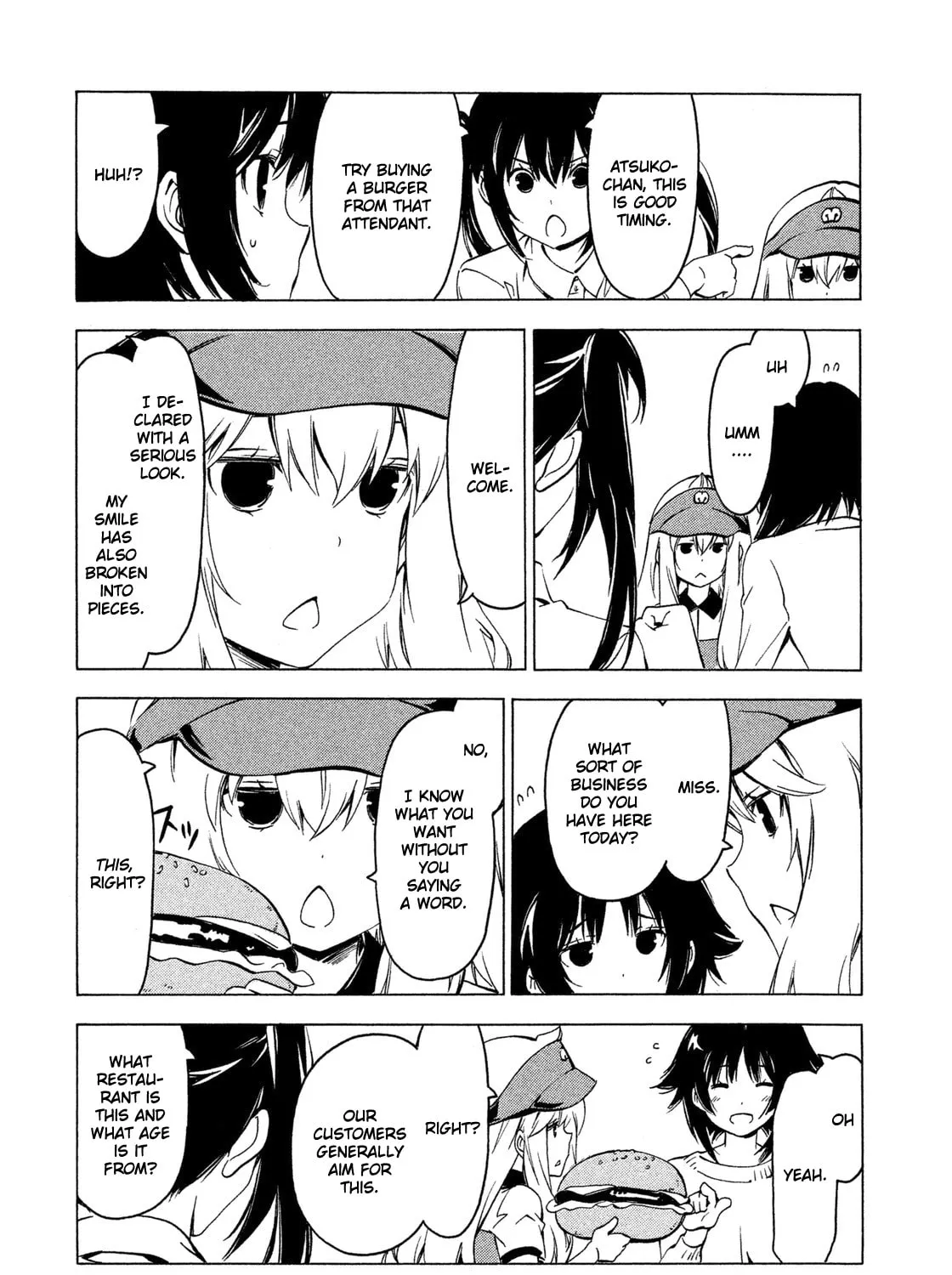 Read Minami-ke chapter 255 image 20 on Lezhin