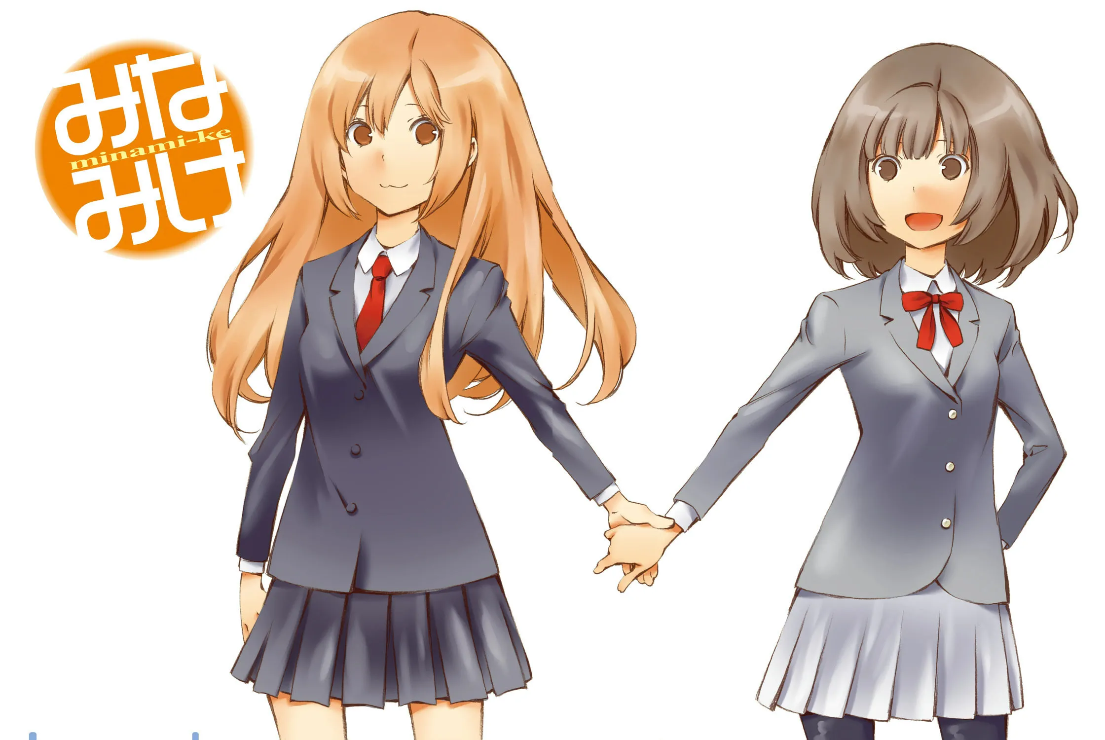 Read Minami-ke chapter 255 image 4 on Lezhin