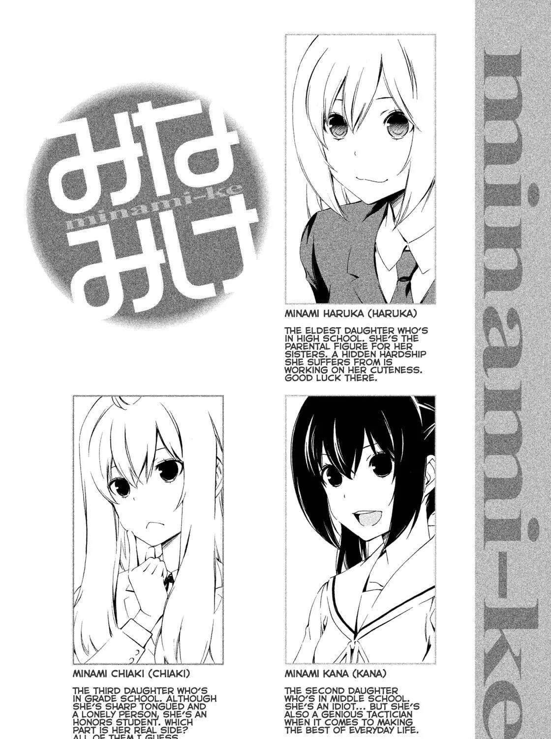 Read Minami-ke chapter 255 image 8 on Lezhin
