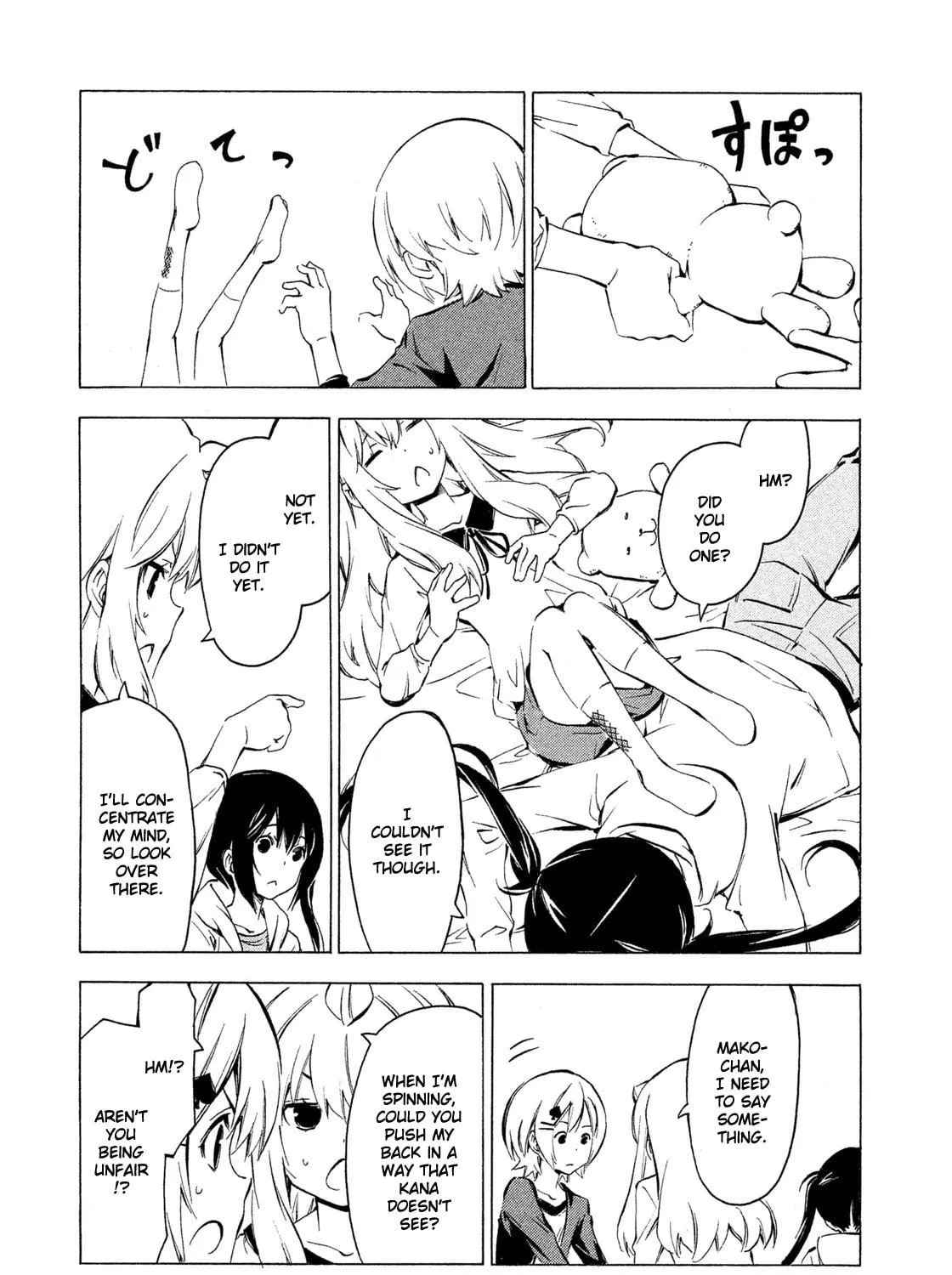 Read Minami-ke chapter 256 image 10 on Lezhin