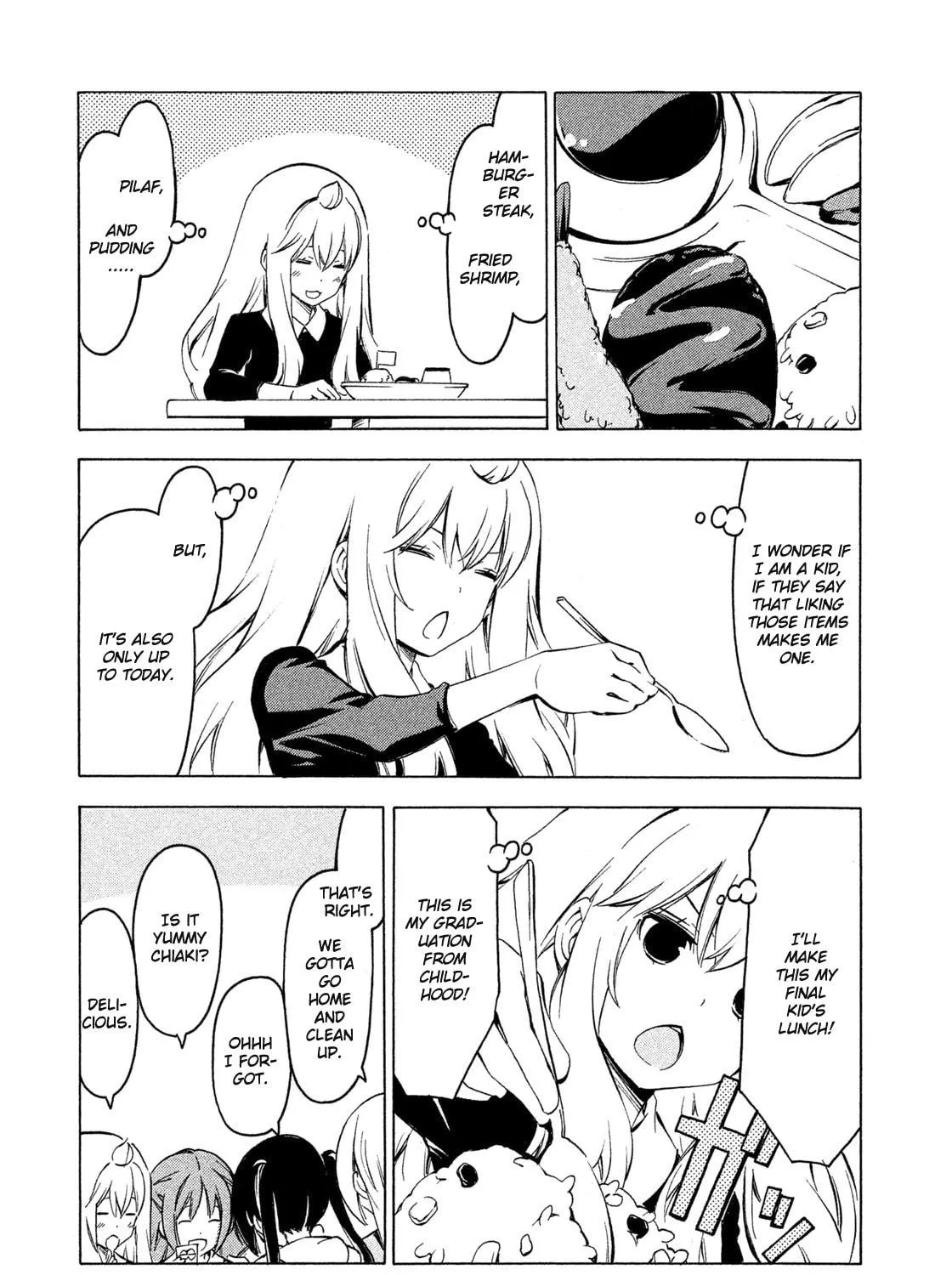 Read Minami-ke chapter 257 image 10 on Lezhin