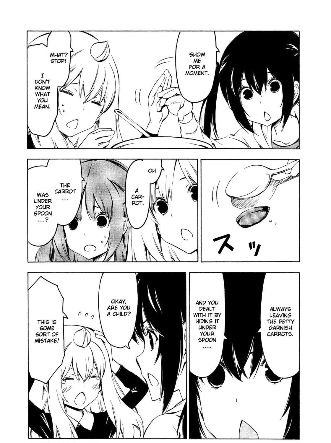 Read Minami-ke chapter 257 image 14 on Lezhin