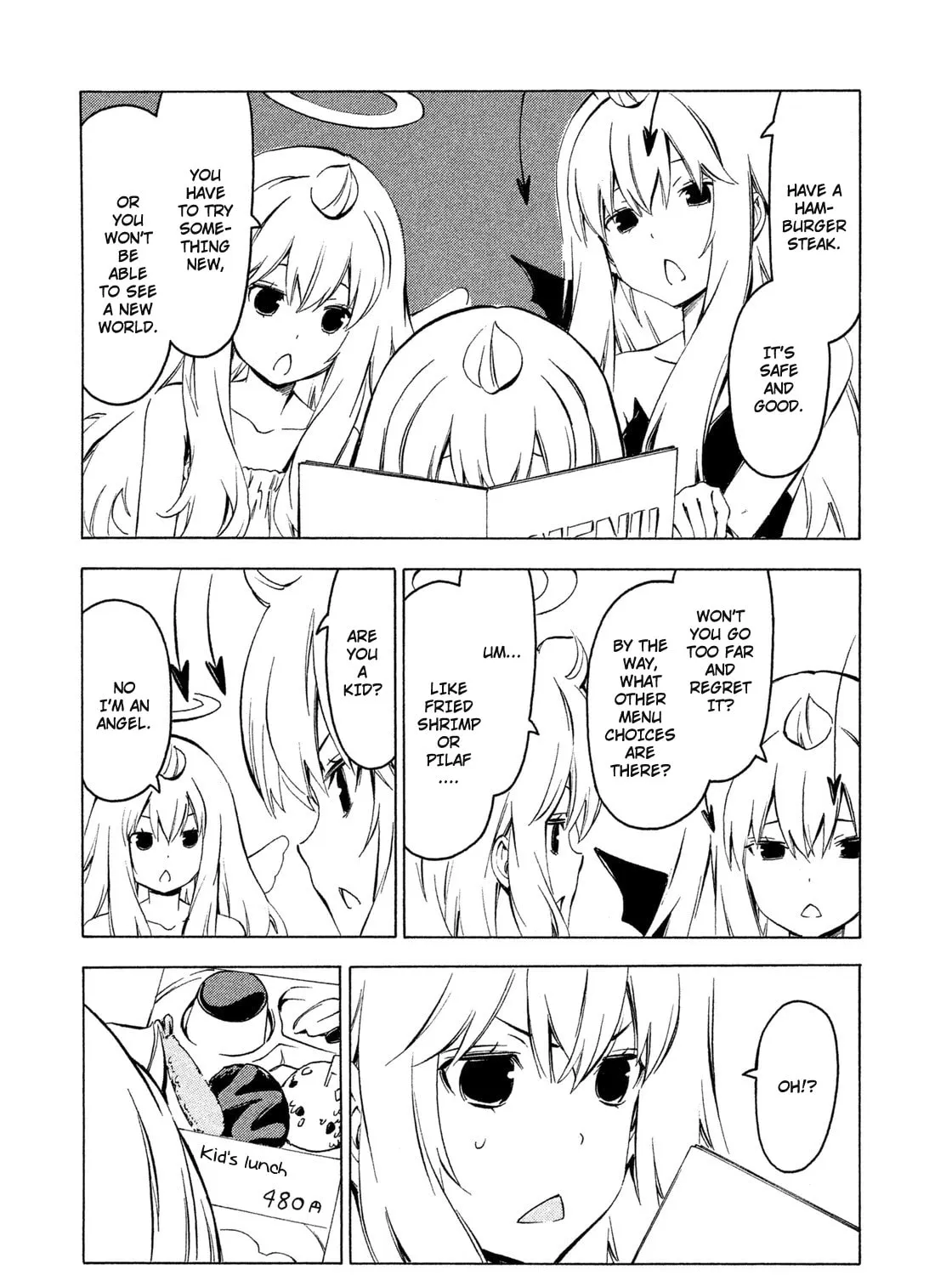 Read Minami-ke chapter 257 image 2 on Lezhin