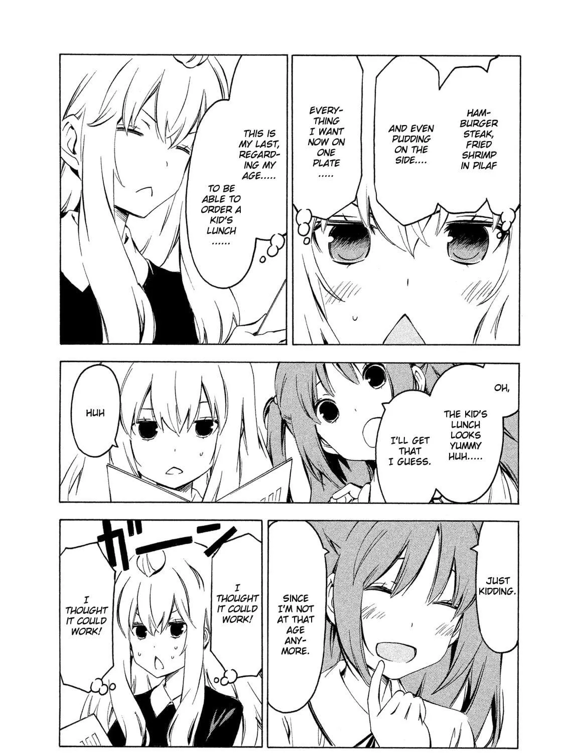 Read Minami-ke chapter 257 image 4 on Lezhin