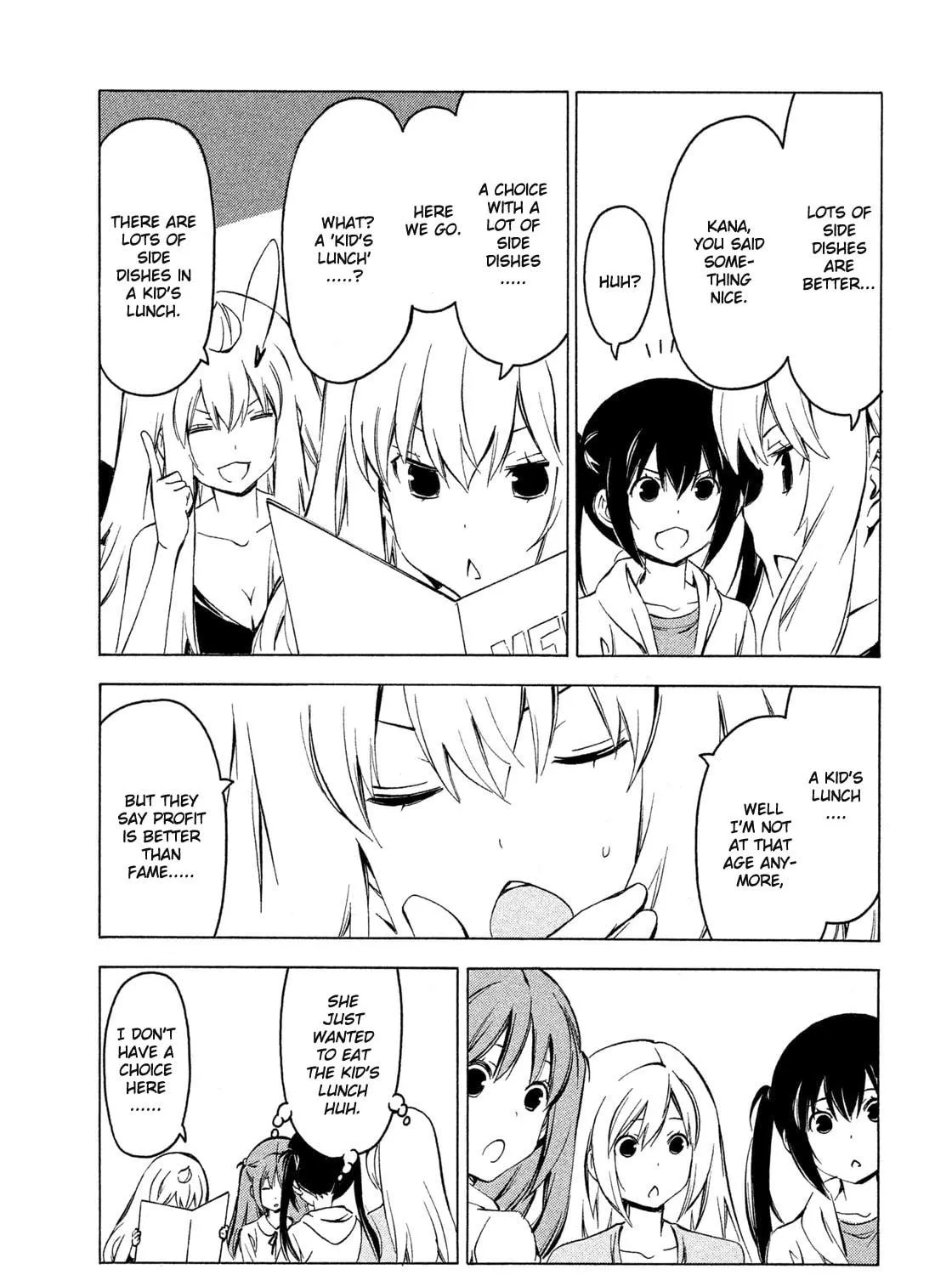 Read Minami-ke chapter 257 image 8 on Lezhin