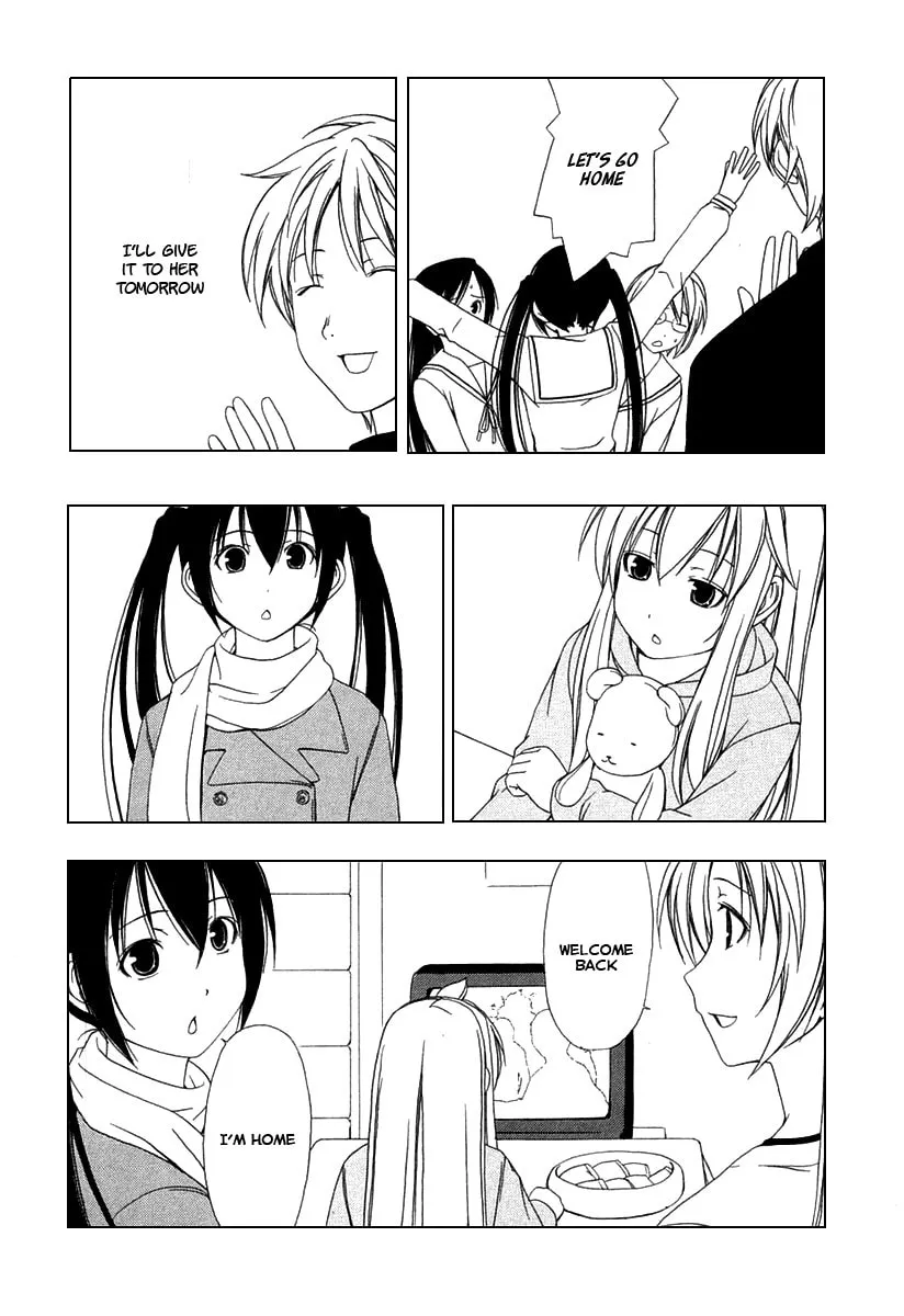 Read Minami-ke chapter 26 image 1 on Lezhin