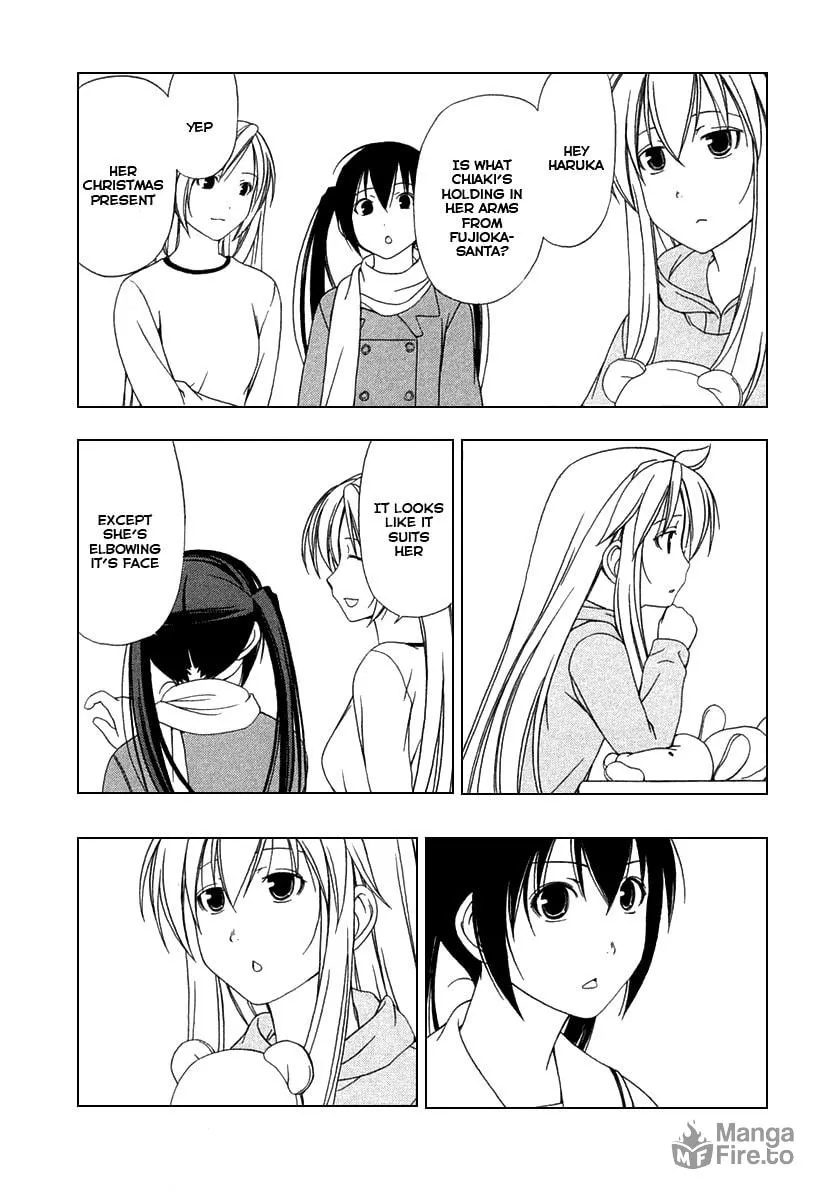 Read Minami-ke chapter 26 image 2 on Lezhin