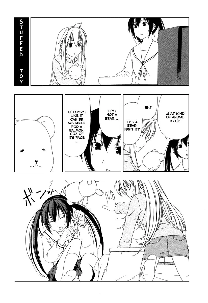 Read Minami-ke chapter 26 image 3 on Lezhin