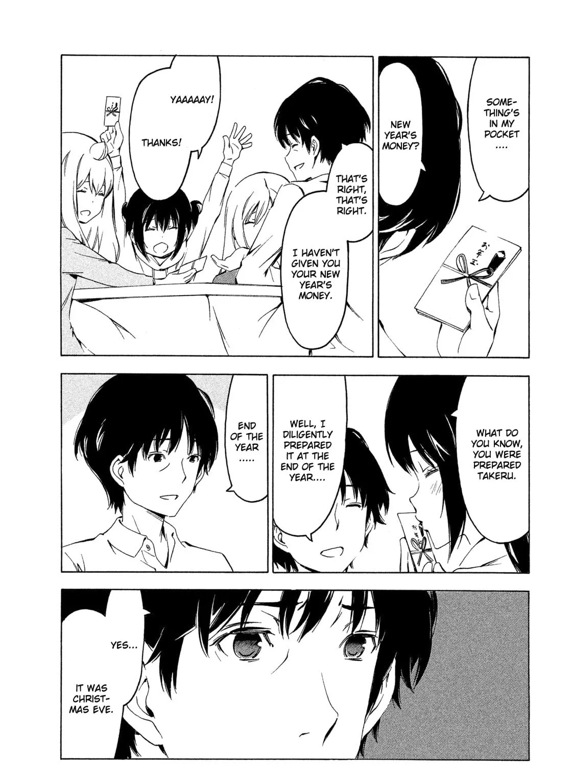 Read Minami-ke chapter 260 image 12 on Lezhin