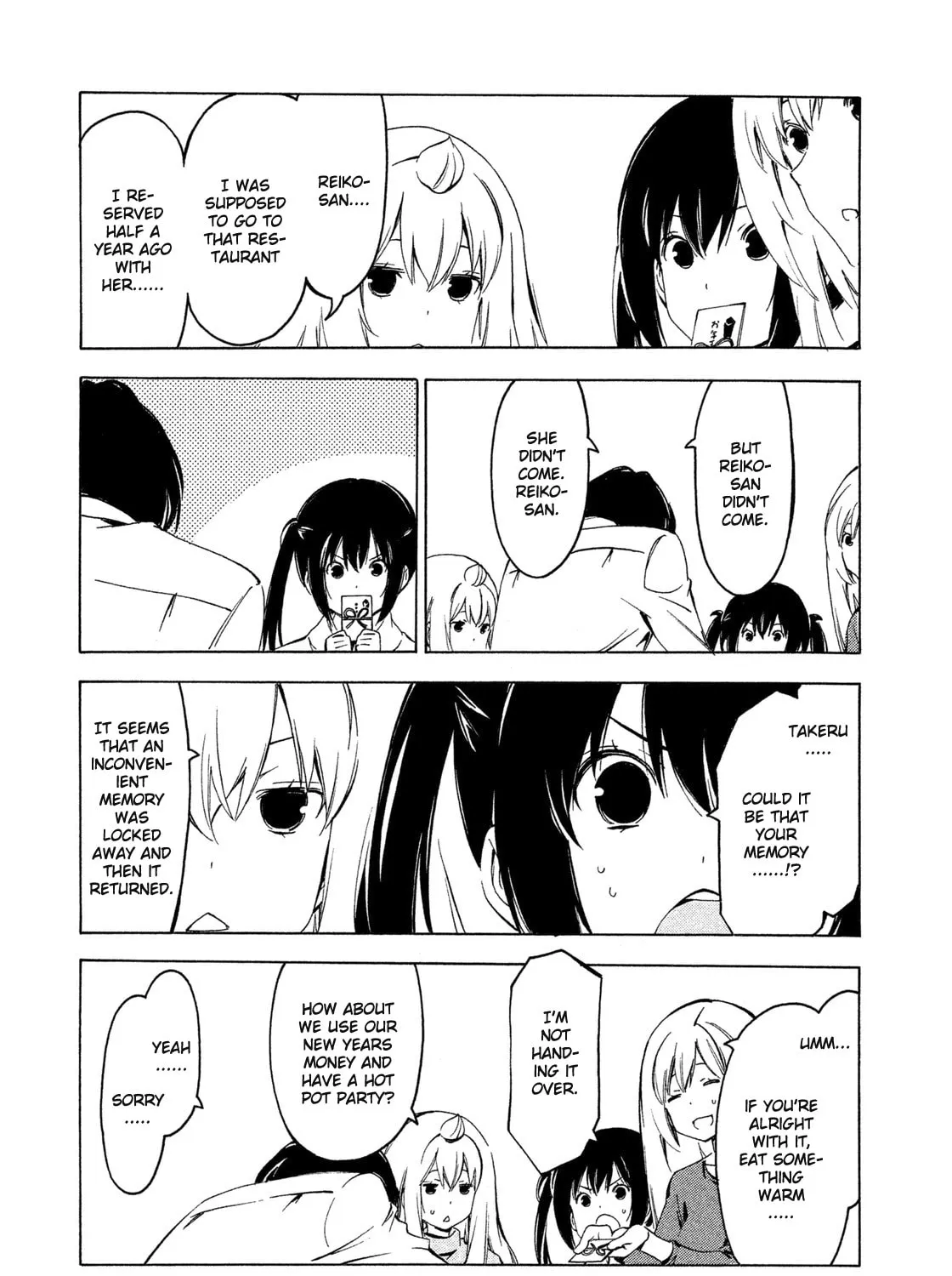 Read Minami-ke chapter 260 image 14 on Lezhin