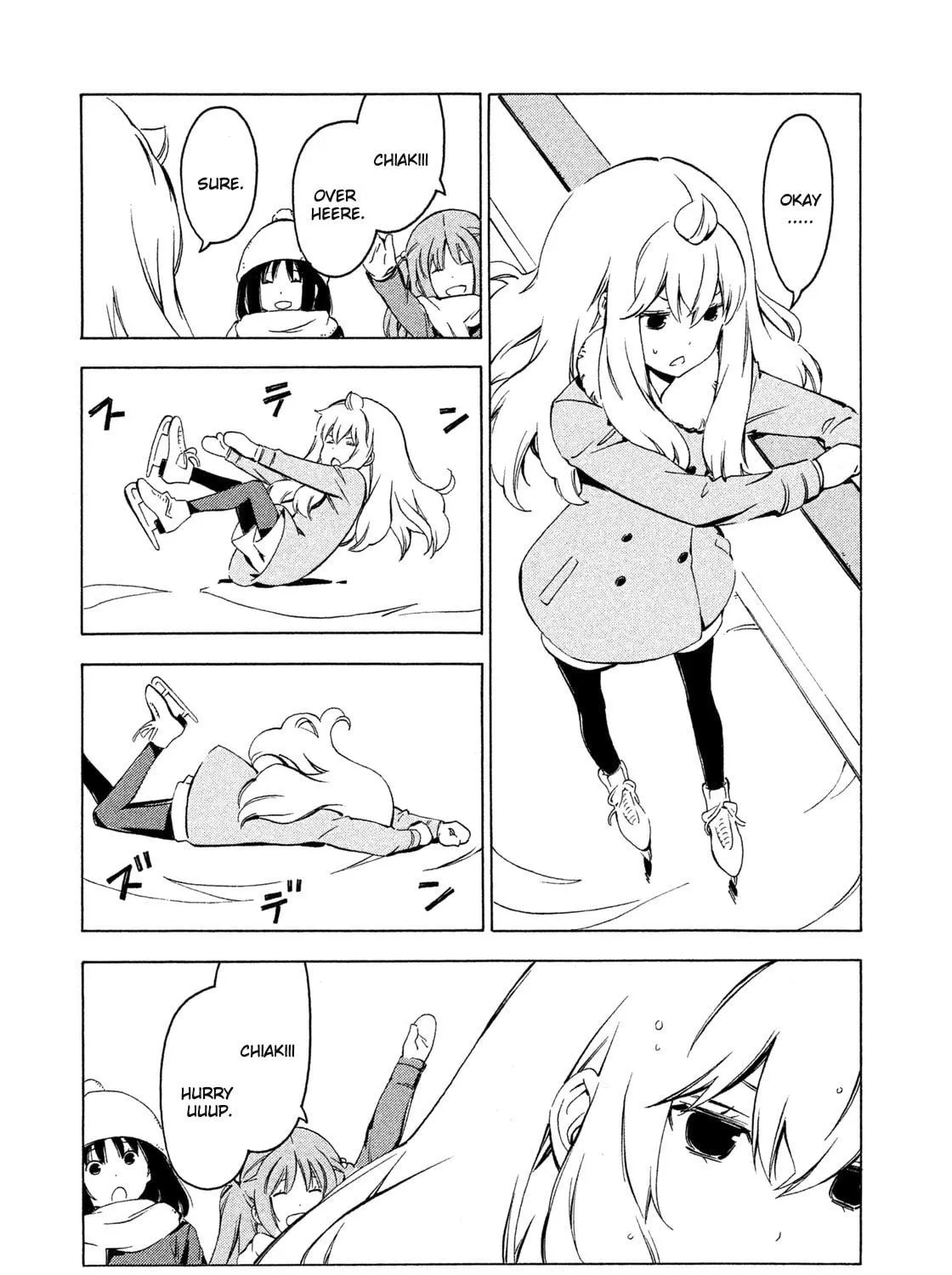 Read Minami-ke chapter 261 image 10 on Lezhin