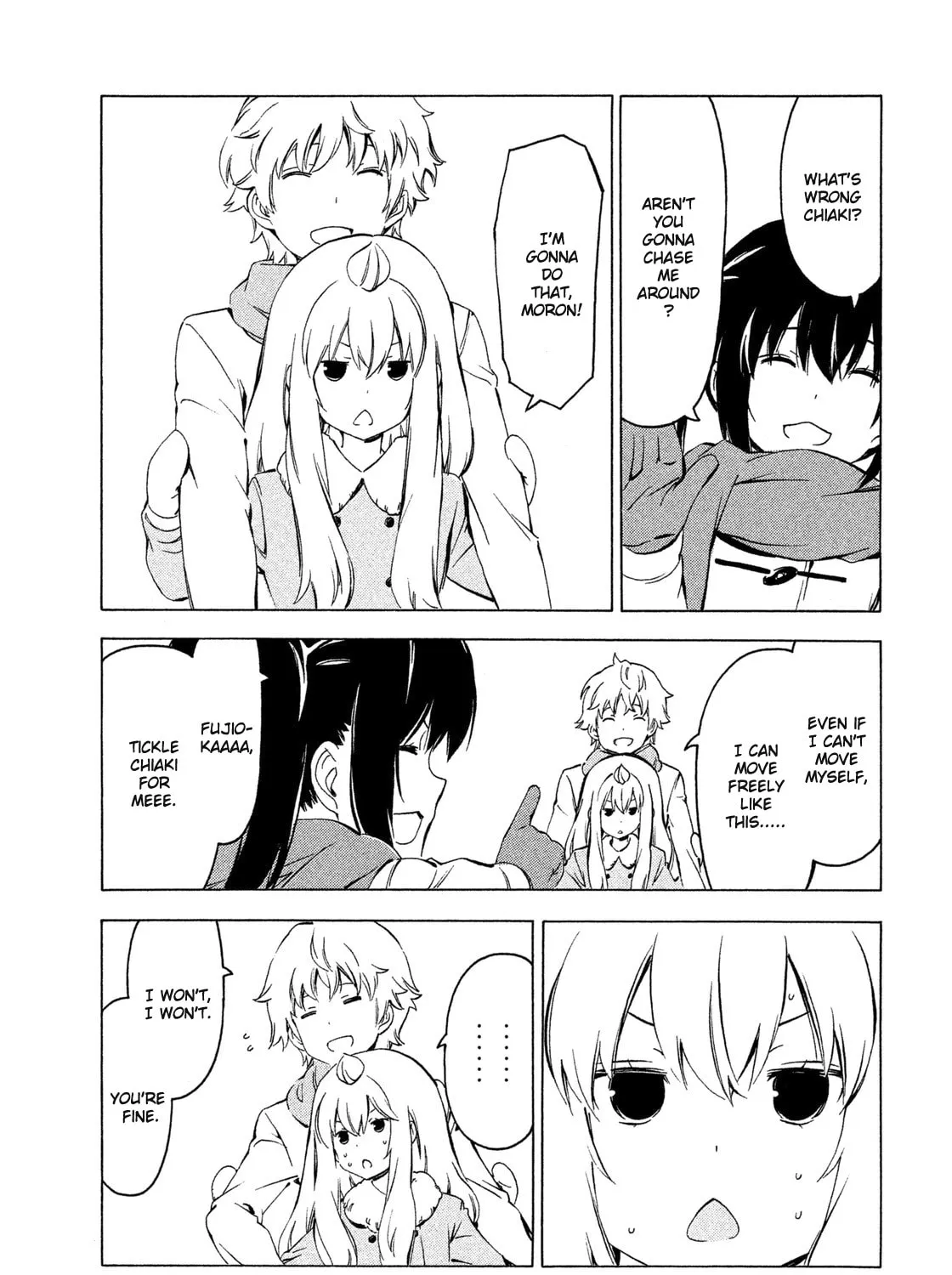 Read Minami-ke chapter 261 image 12 on Lezhin