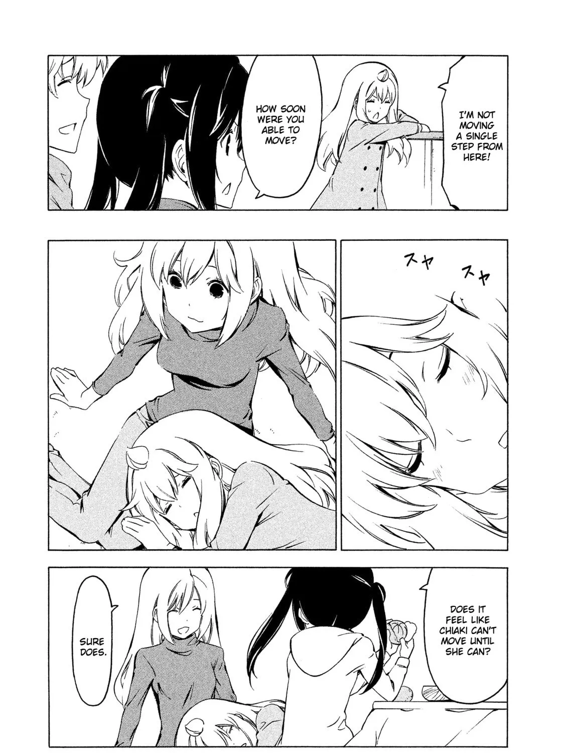 Read Minami-ke chapter 261 image 14 on Lezhin