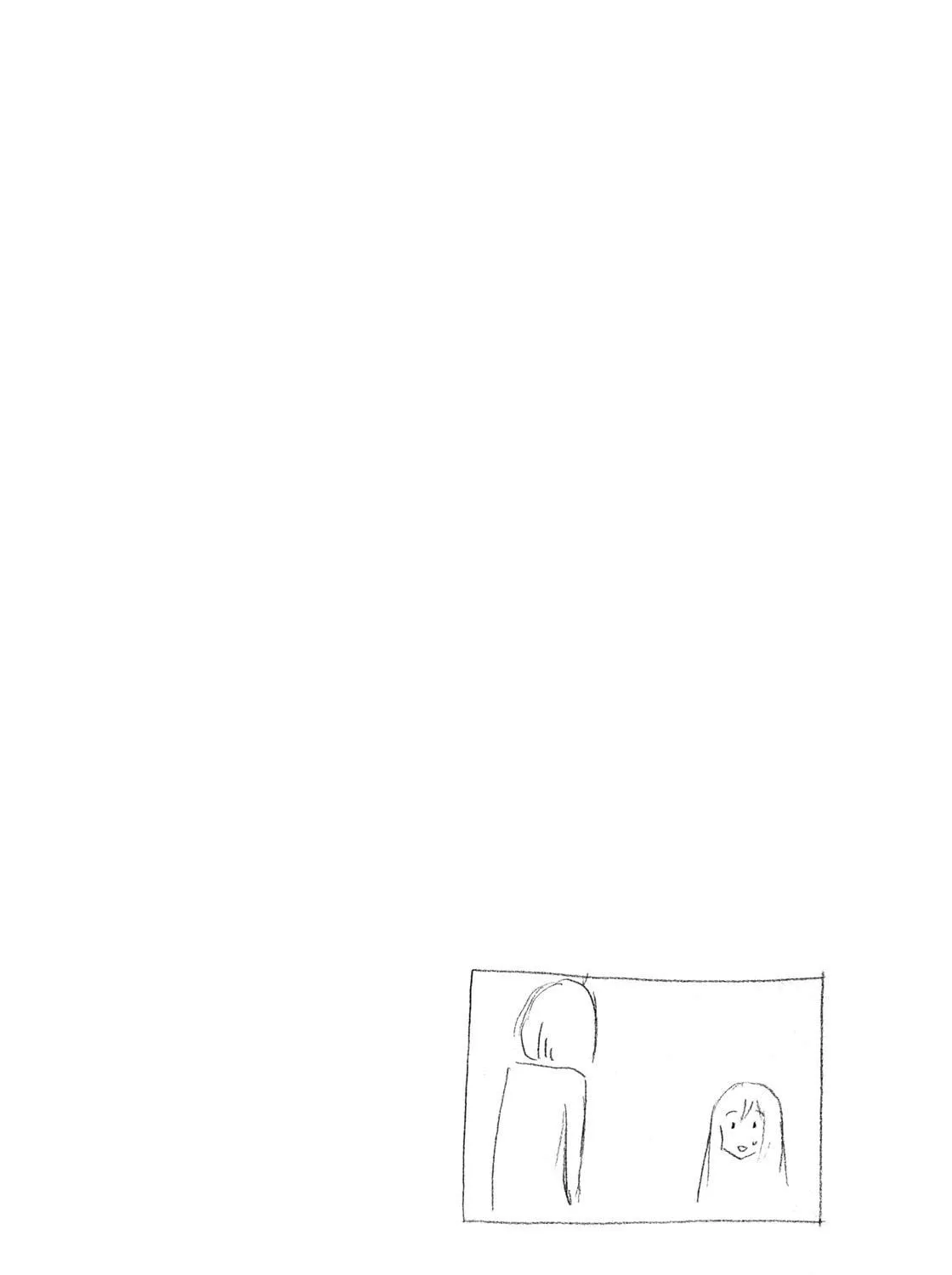 Read Minami-ke chapter 261 image 18 on Lezhin