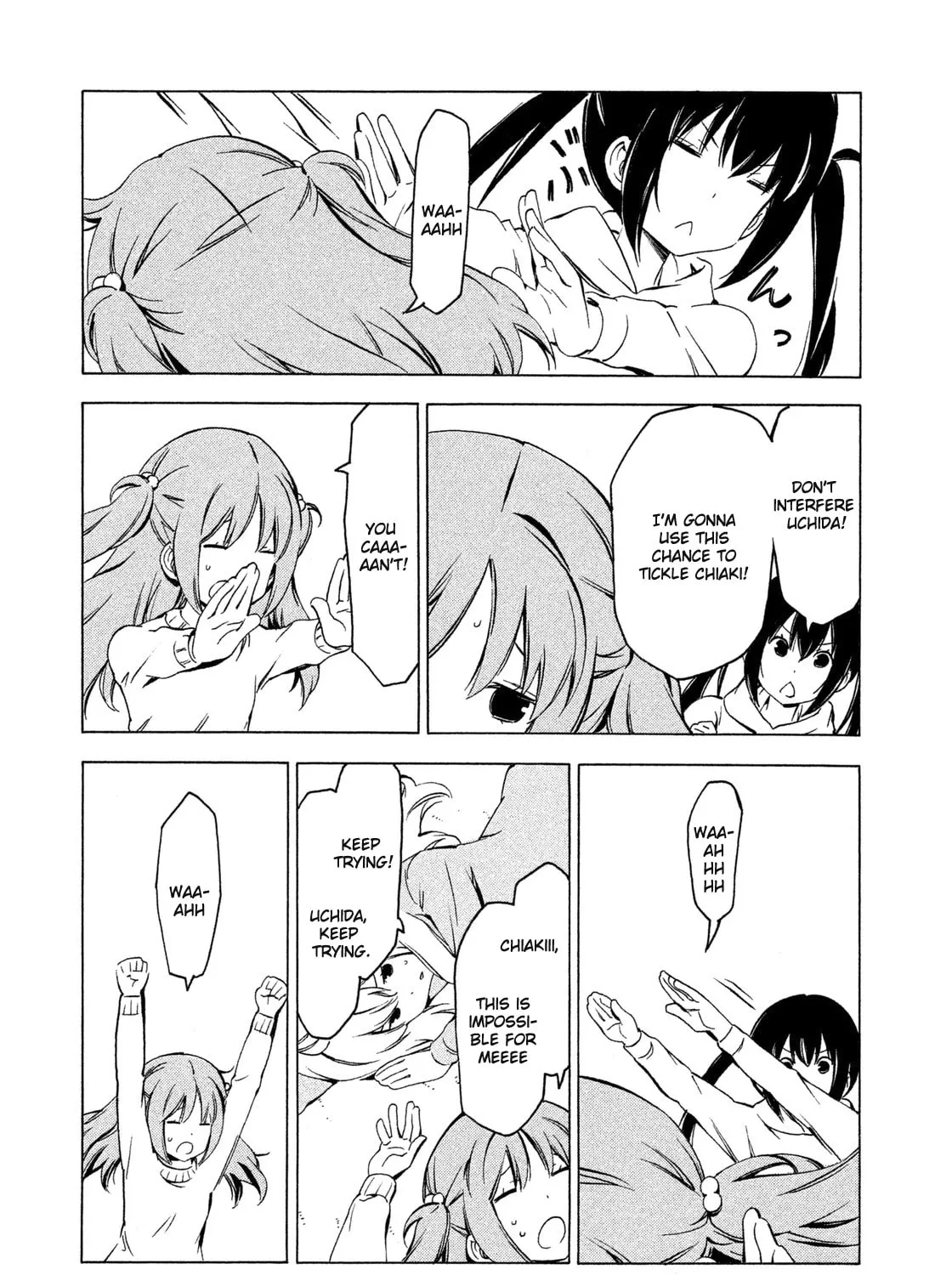 Read Minami-ke chapter 261 image 6 on Lezhin