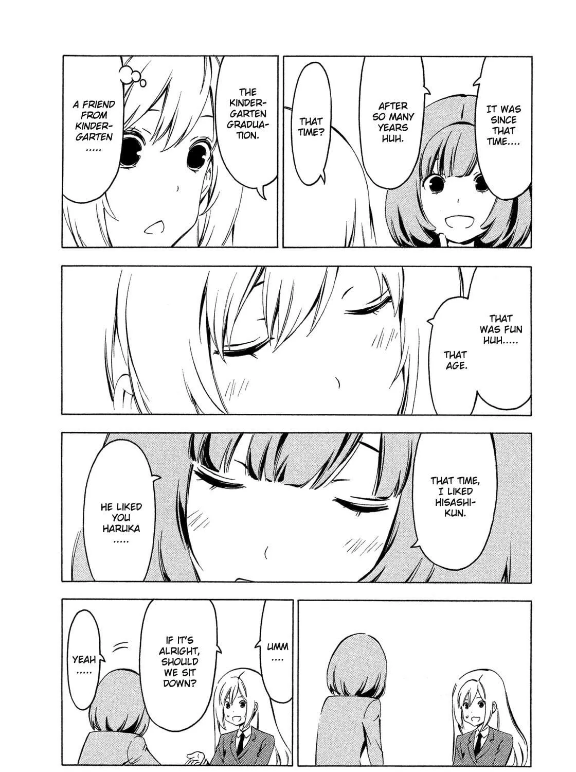 Read Minami-ke chapter 262 image 4 on Lezhin