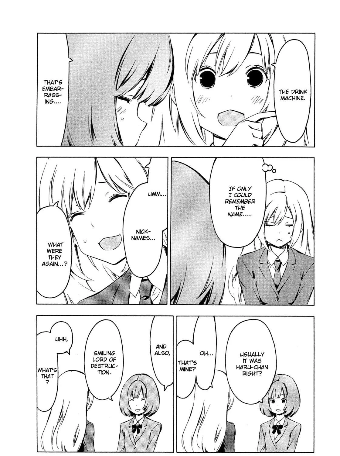 Read Minami-ke chapter 262 image 8 on Lezhin