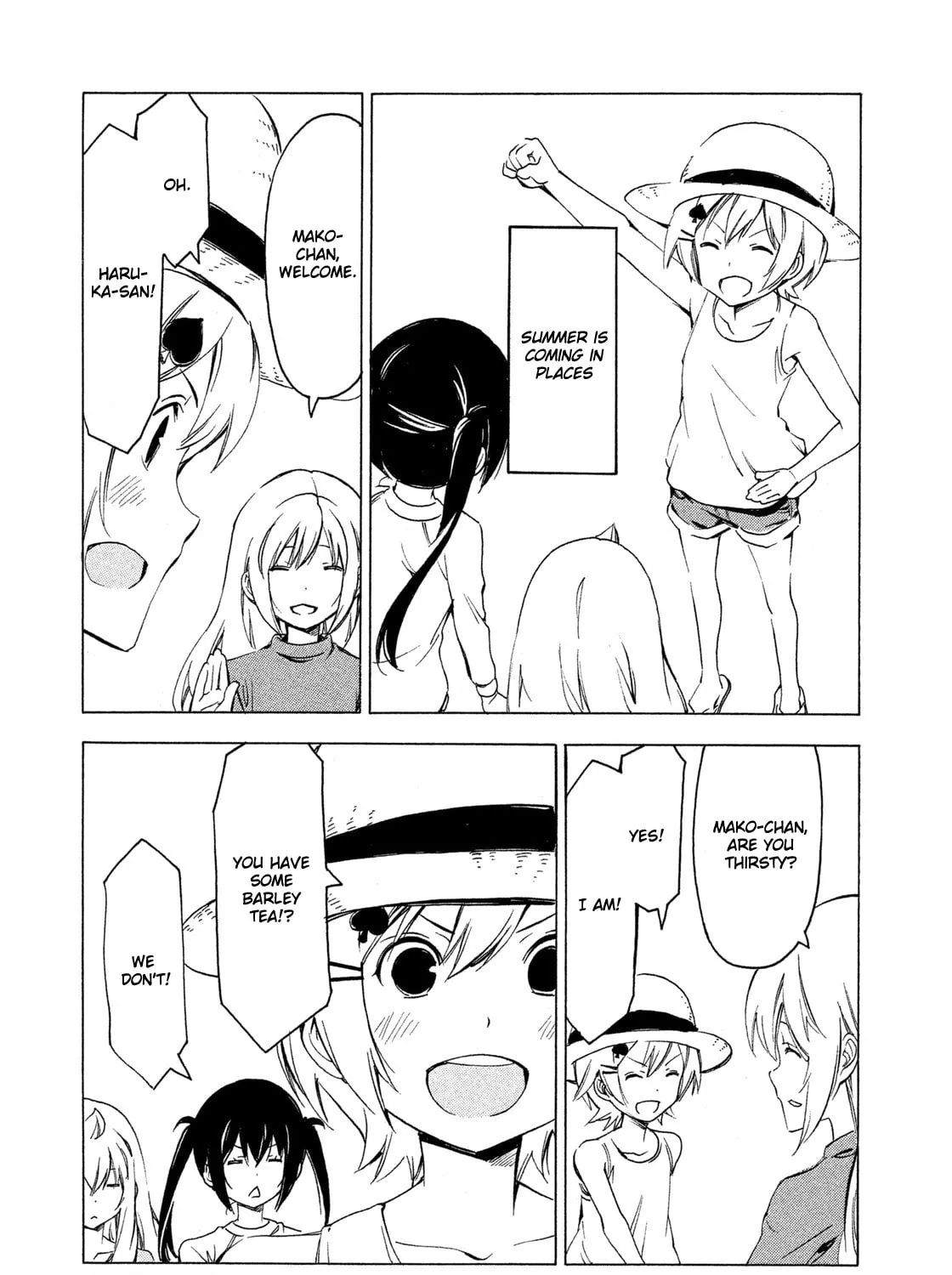 Read Minami-ke chapter 265 image 14 on Lezhin