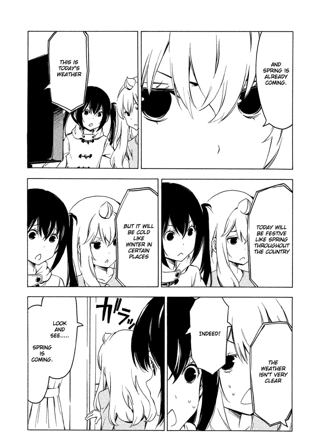 Read Minami-ke chapter 265 image 6 on Lezhin