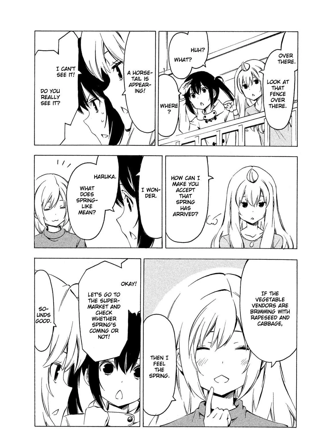 Read Minami-ke chapter 265 image 8 on Lezhin