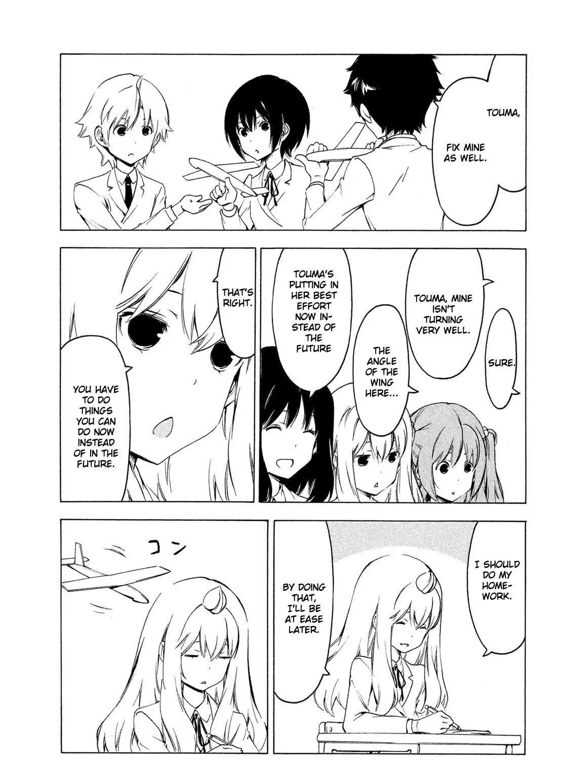 Read Minami-ke chapter 266 image 12 on Lezhin