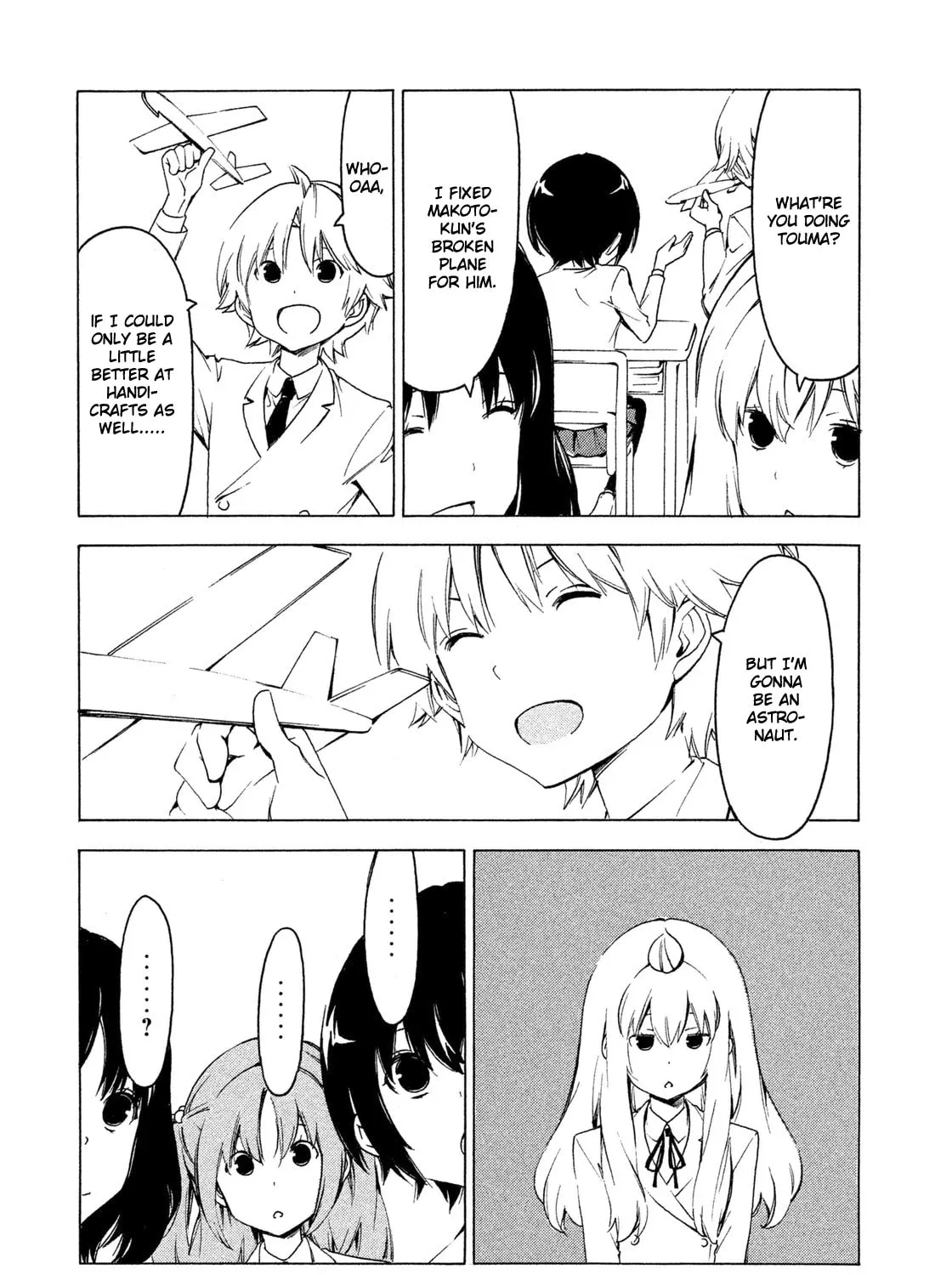 Read Minami-ke chapter 266 image 2 on Lezhin