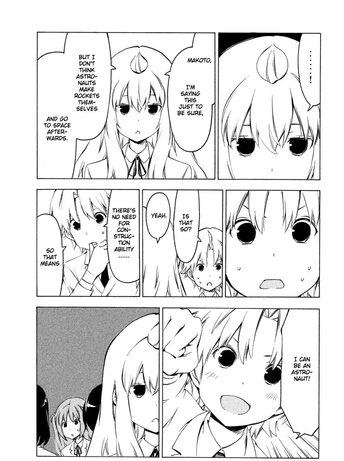 Read Minami-ke chapter 266 image 4 on Lezhin
