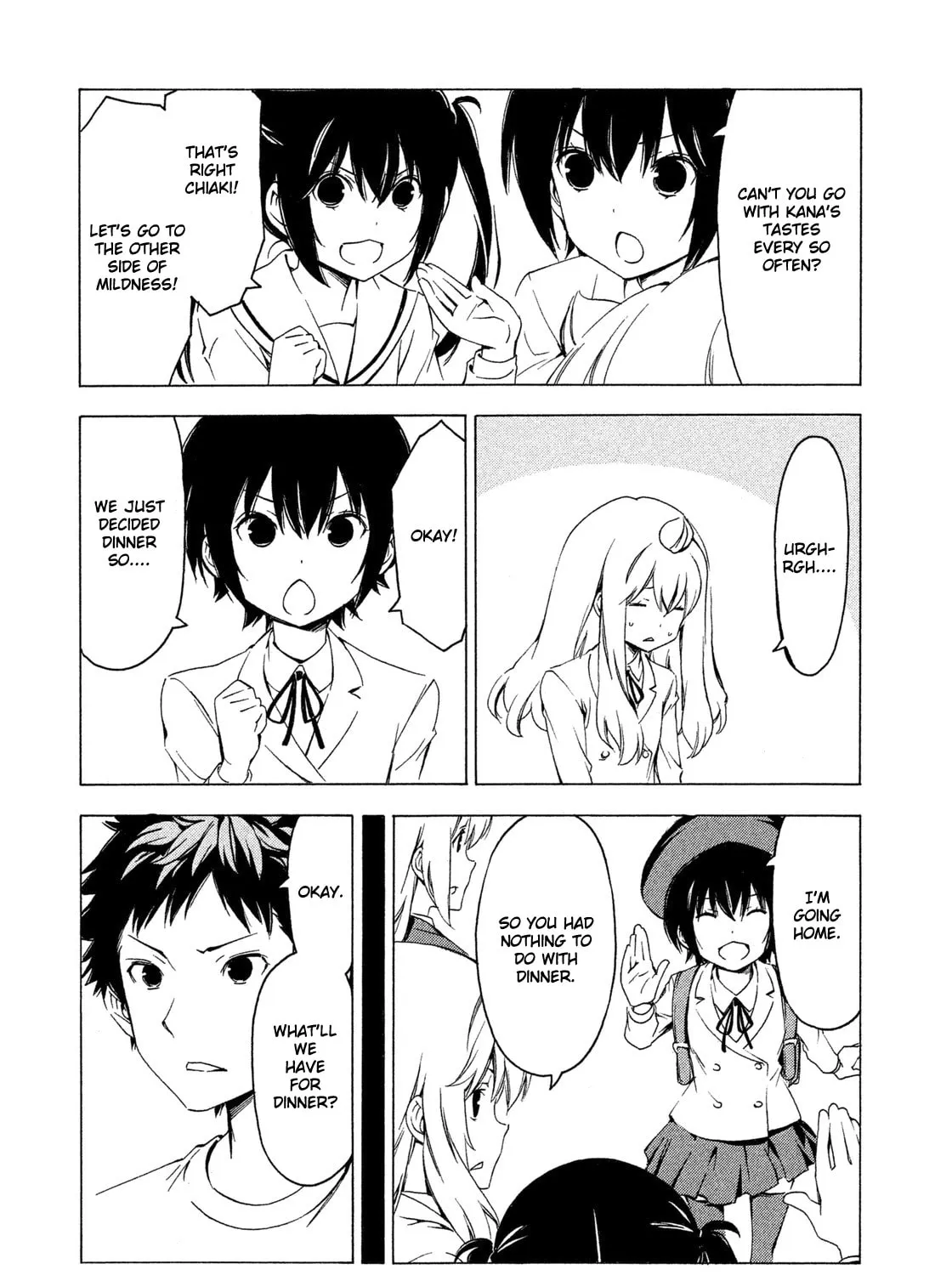 Read Minami-ke chapter 267 image 6 on Lezhin
