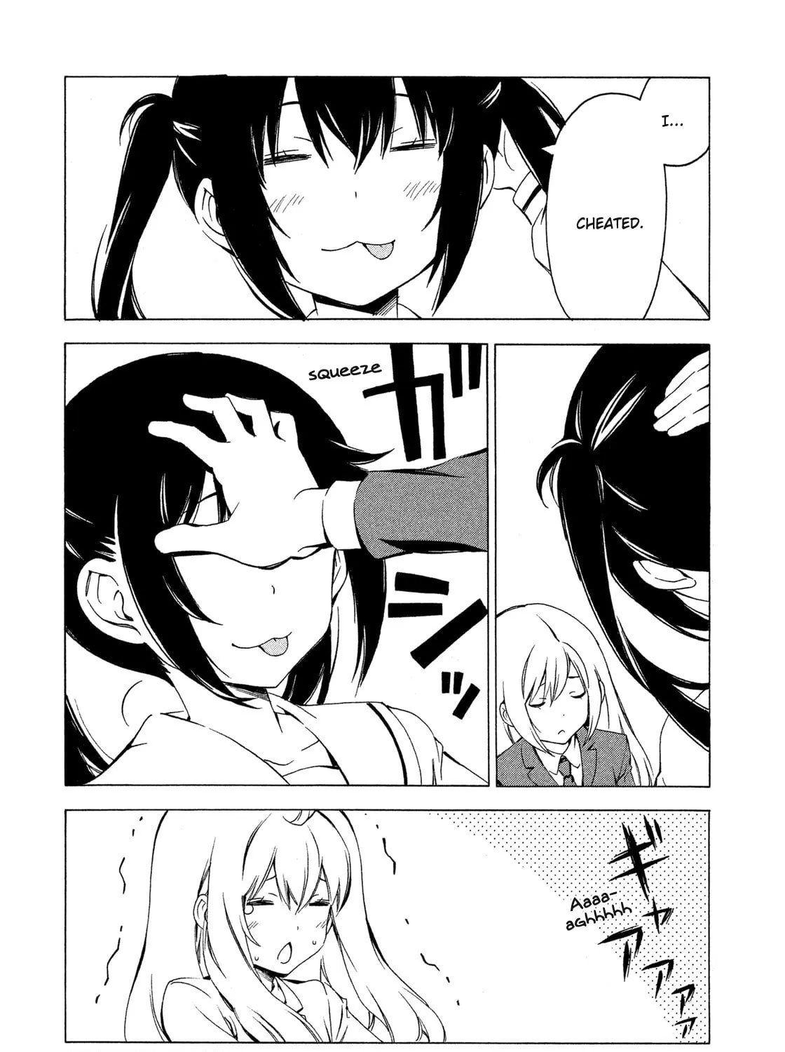 Read Minami-ke chapter 268 image 14 on Lezhin