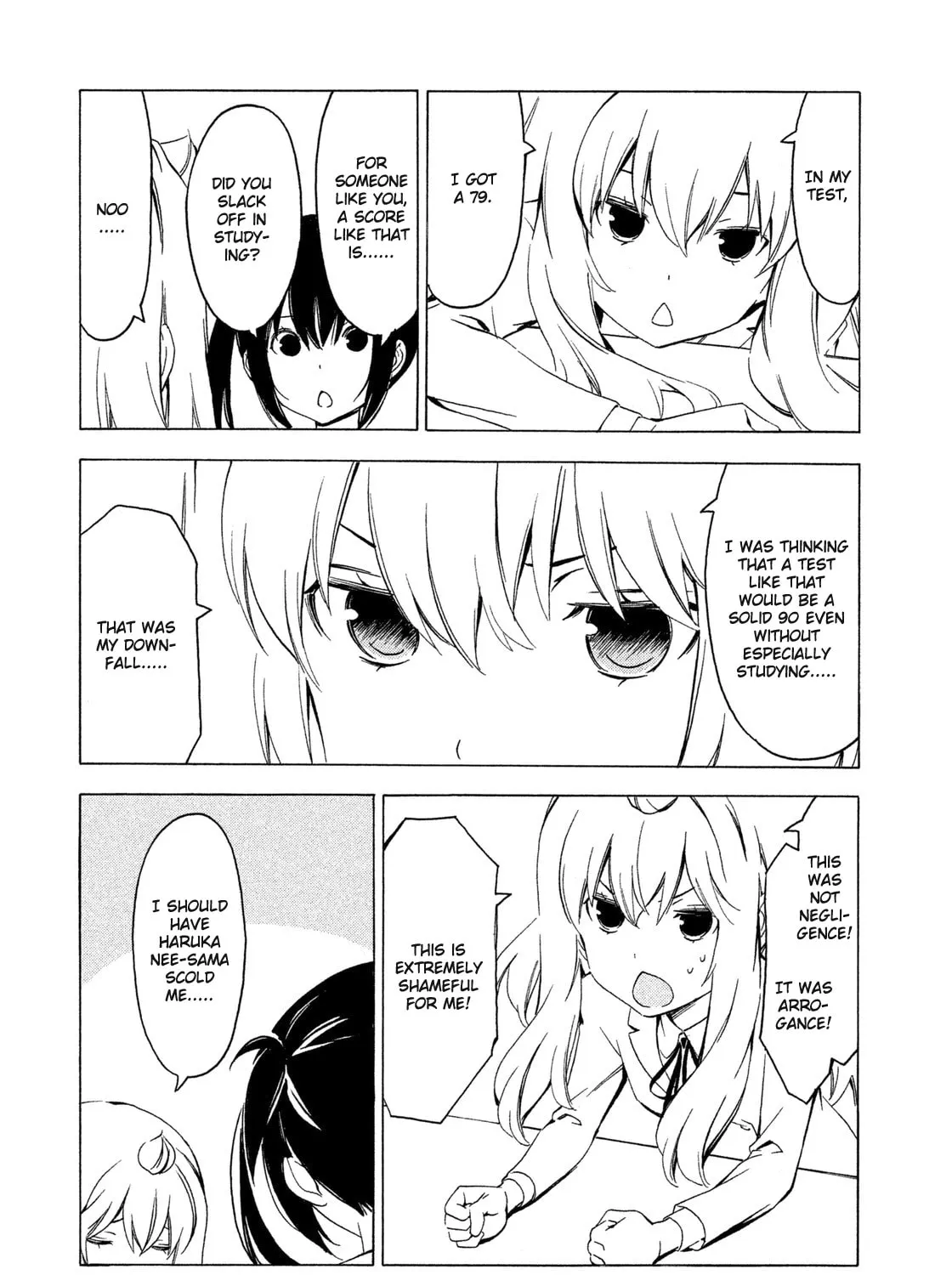 Read Minami-ke chapter 268 image 2 on Lezhin