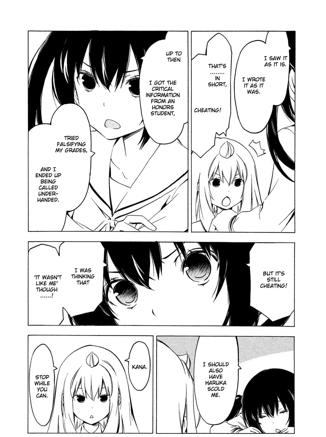 Read Minami-ke chapter 268 image 6 on Lezhin
