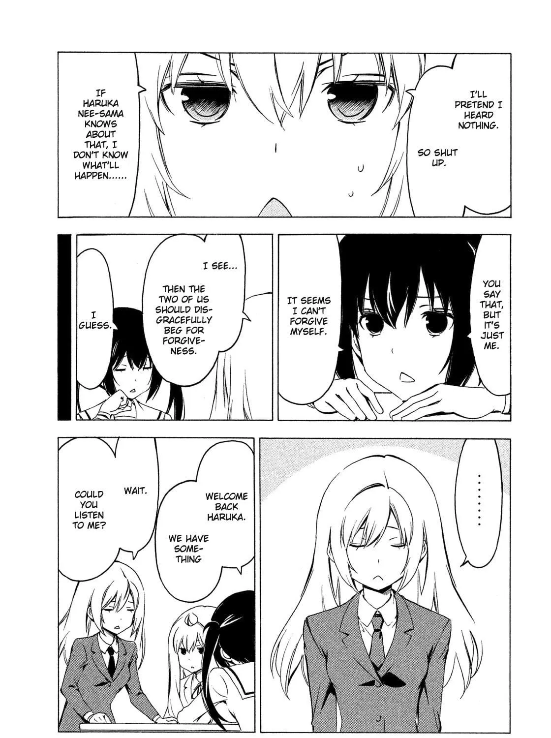 Read Minami-ke chapter 268 image 8 on Lezhin