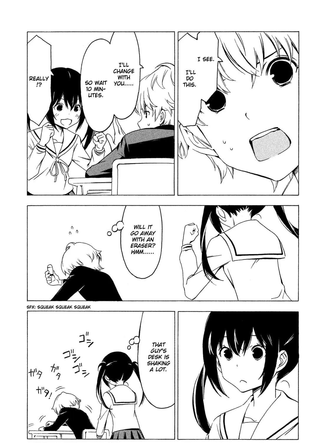 Read Minami-ke chapter 269 image 14 on Lezhin