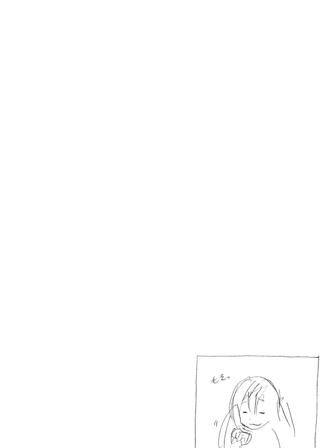 Read Minami-ke chapter 269 image 18 on Lezhin