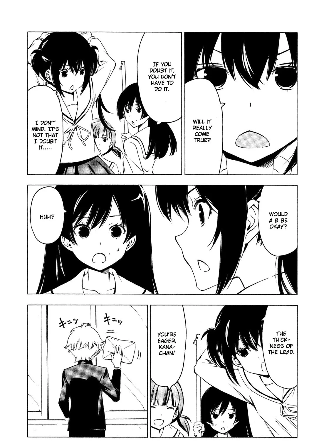 Read Minami-ke chapter 269 image 2 on Lezhin