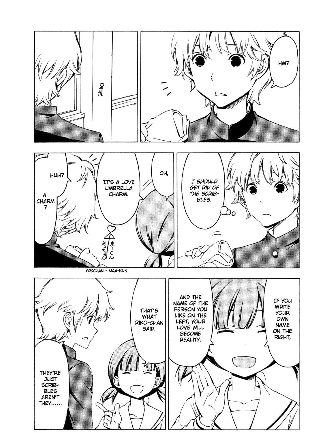 Read Minami-ke chapter 269 image 4 on Lezhin