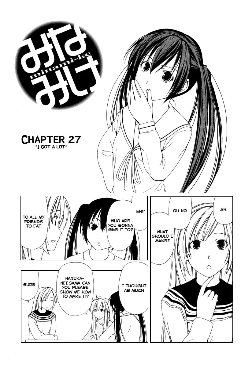 Read Minami-ke chapter 27 image 1 on Lezhin