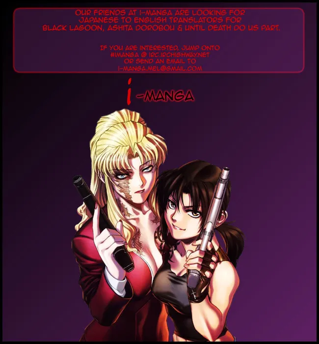 Read Minami-ke chapter 27 image 10 on Lezhin