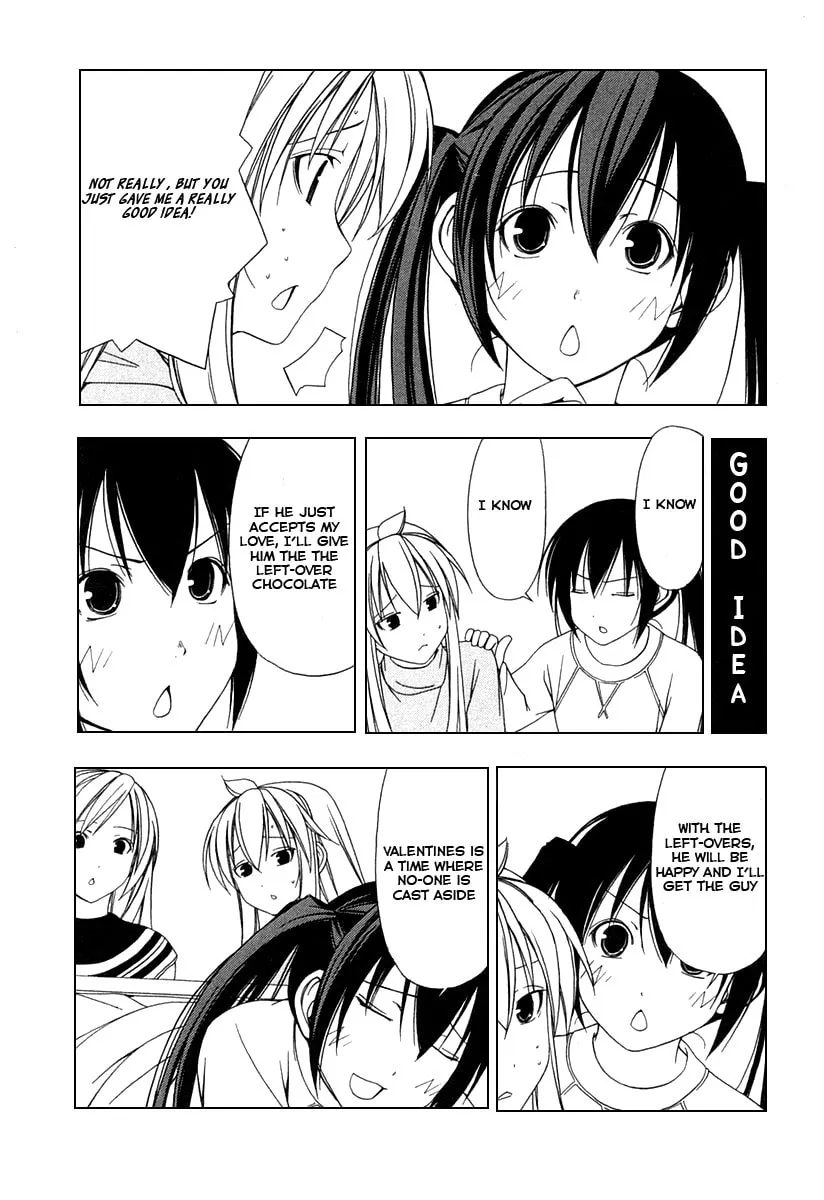 Read Minami-ke chapter 27 image 3 on Lezhin