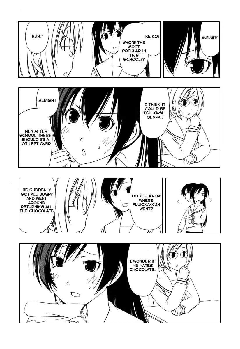 Read Minami-ke chapter 27 image 6 on Lezhin