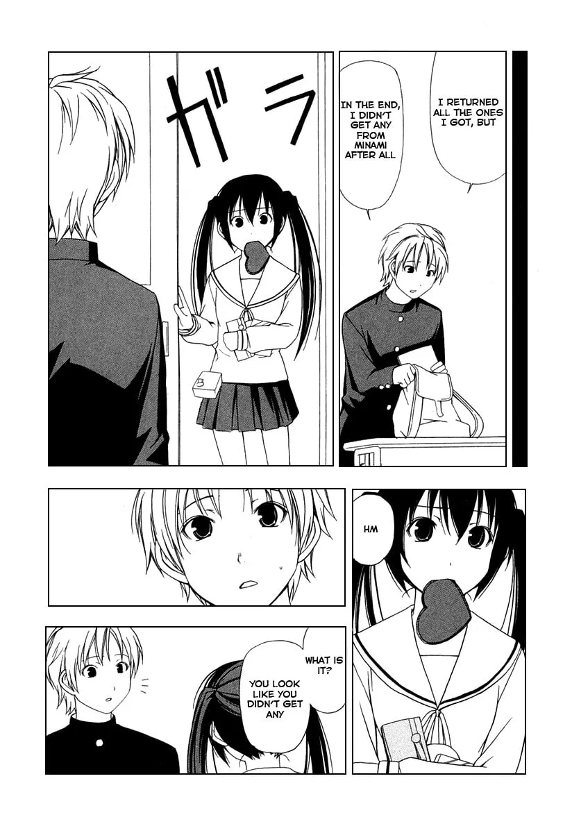 Read Minami-ke chapter 27 image 7 on Lezhin