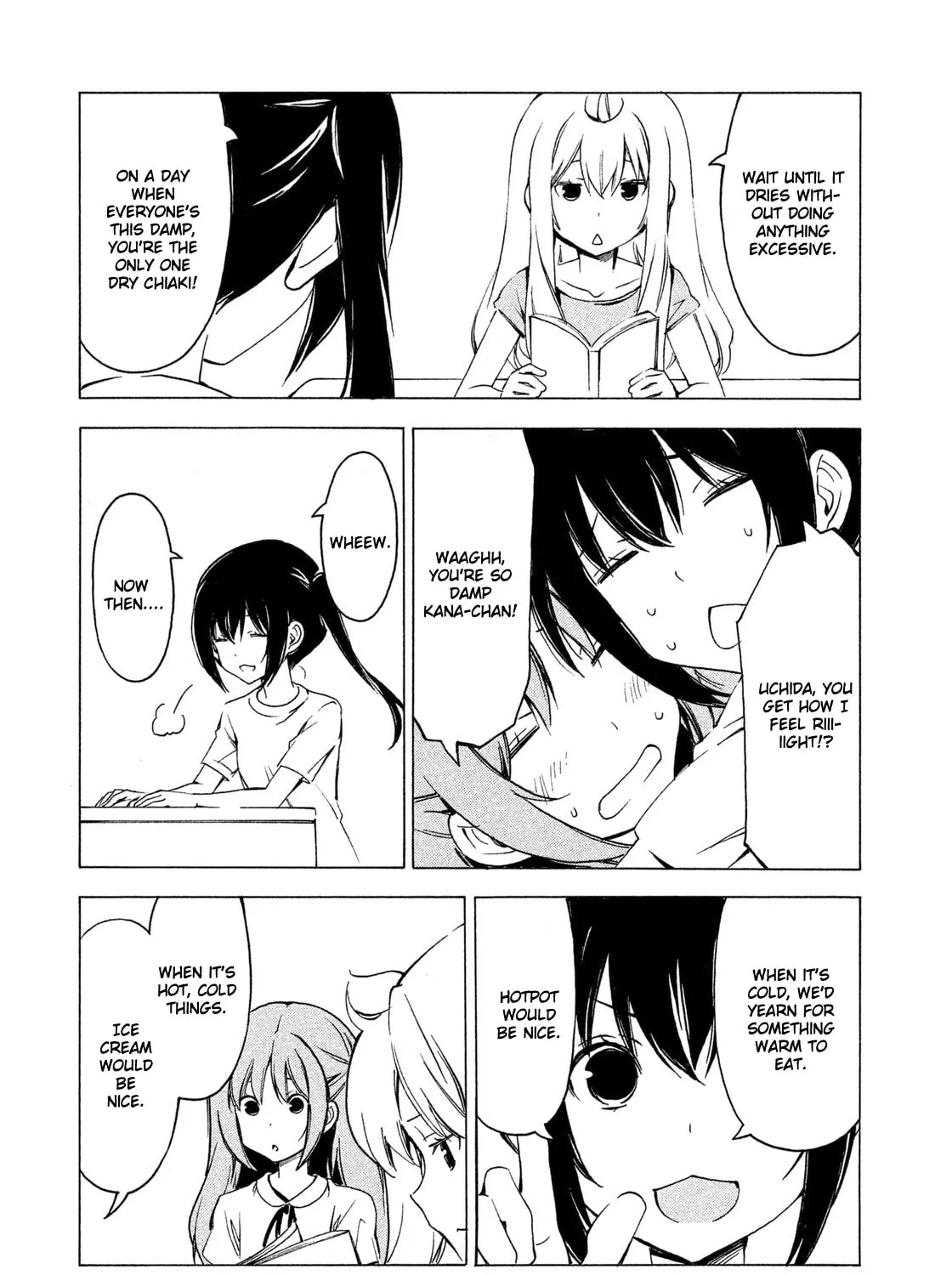 Read Minami-ke chapter 270 image 6 on Lezhin
