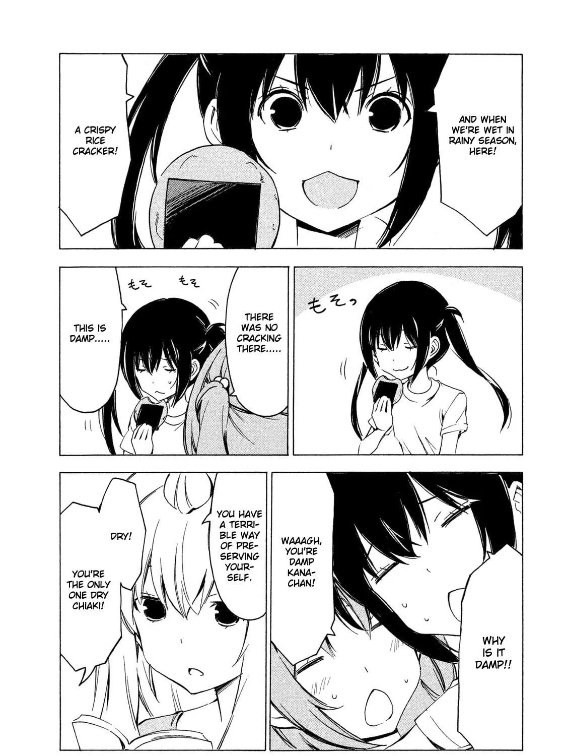 Read Minami-ke chapter 270 image 8 on Lezhin