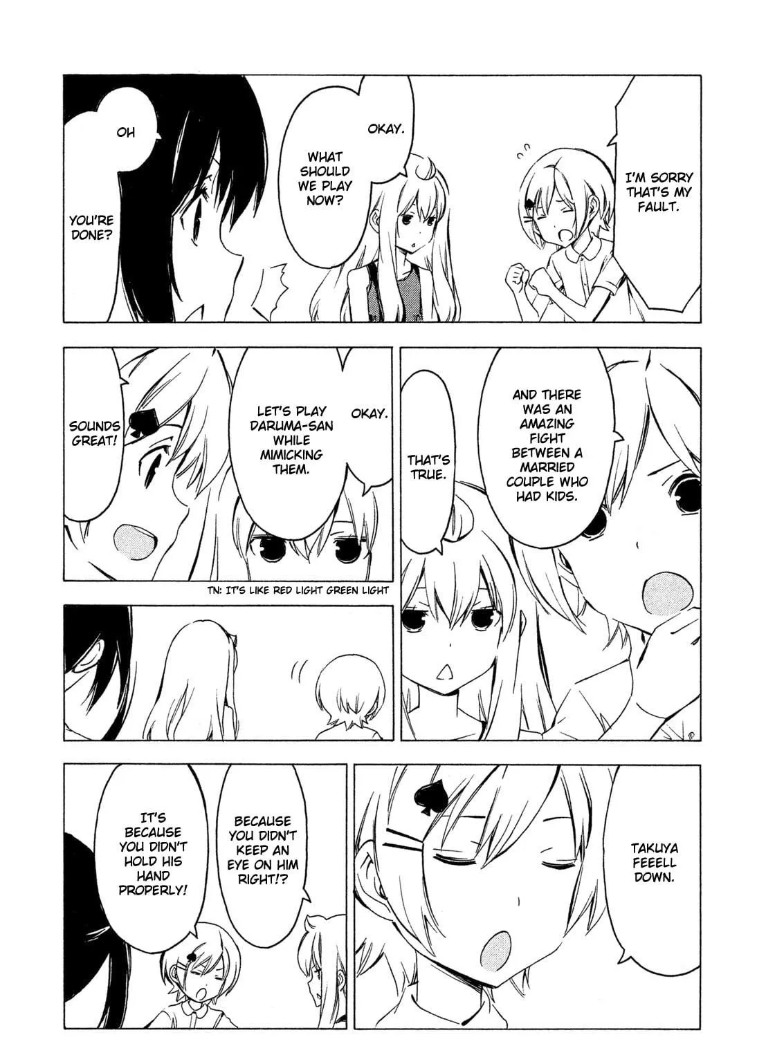 Read Minami-ke chapter 271 image 10 on Lezhin