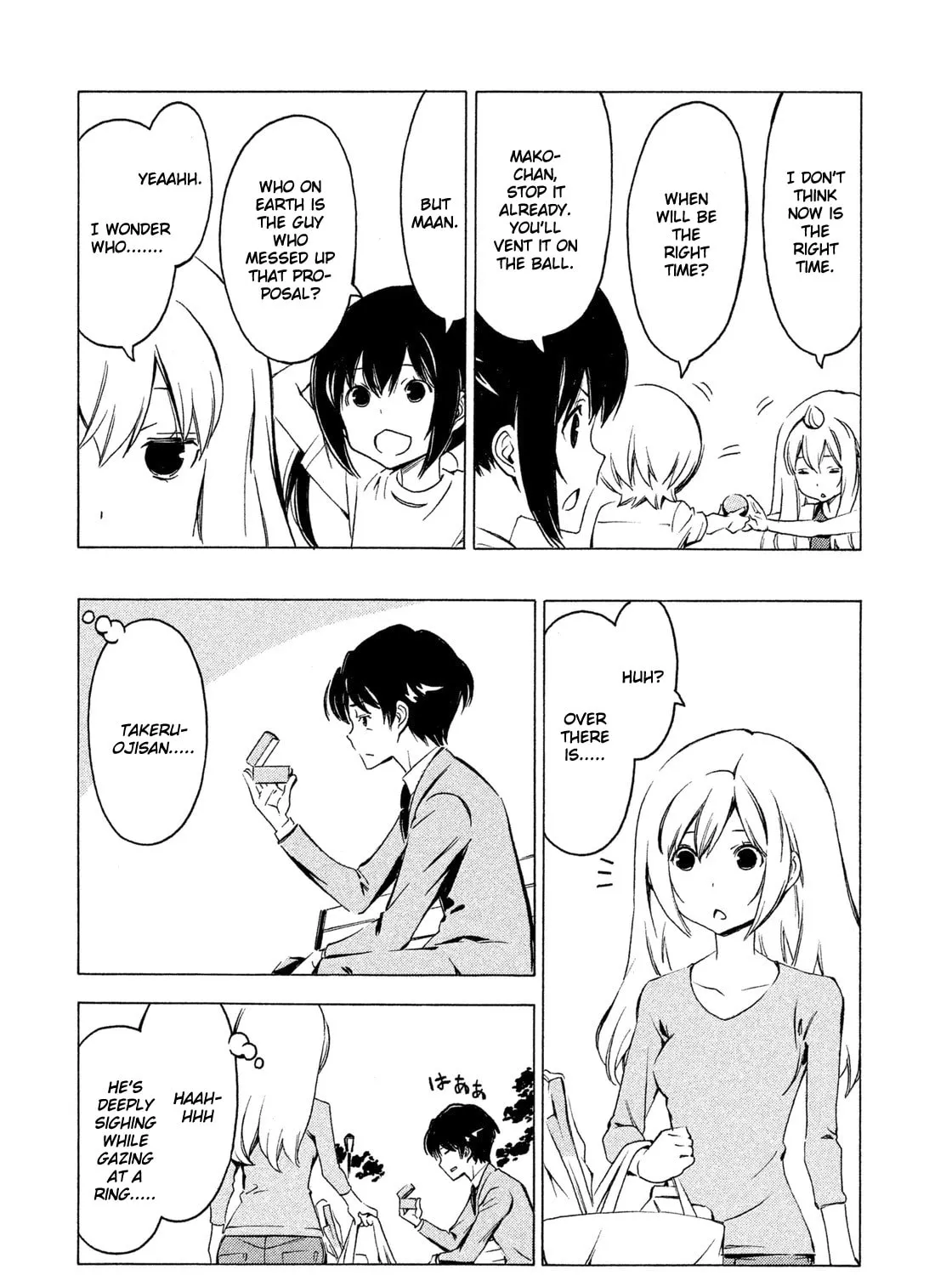 Read Minami-ke chapter 271 image 14 on Lezhin