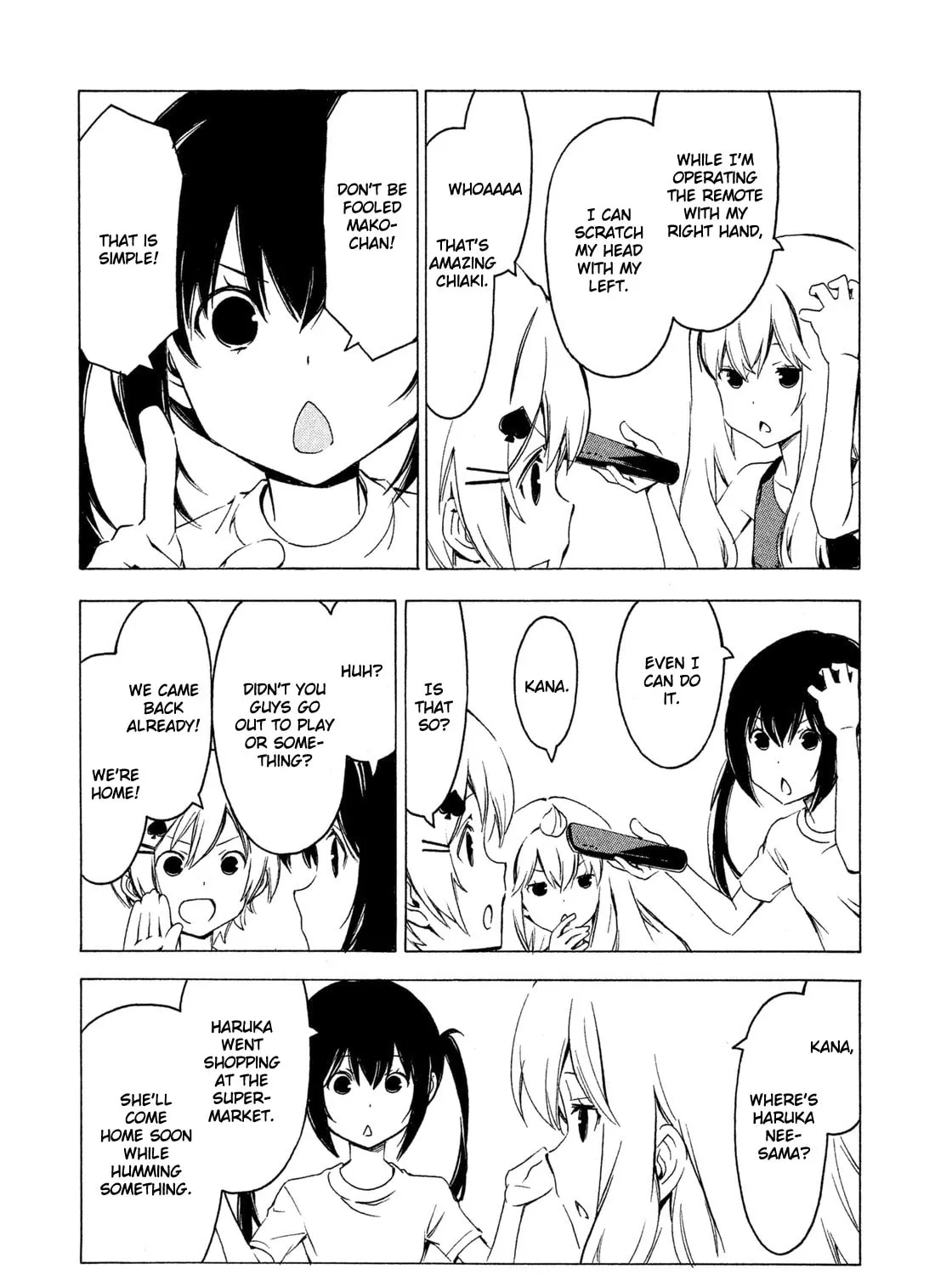 Read Minami-ke chapter 271 image 2 on Lezhin