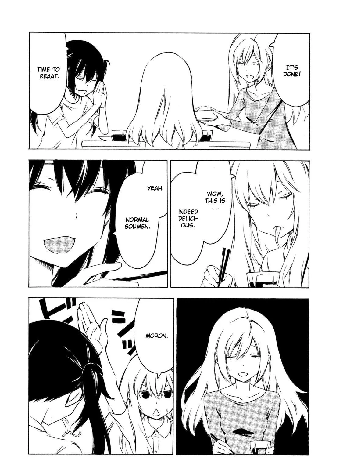 Read Minami-ke chapter 272 image 16 on Lezhin