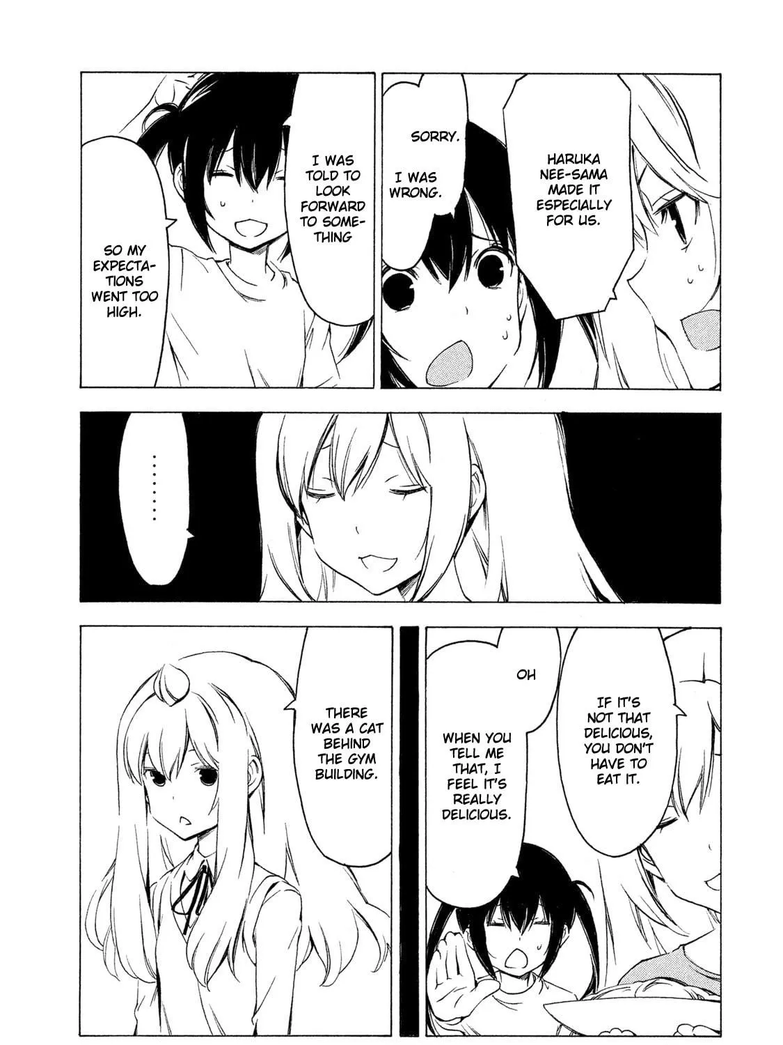 Read Minami-ke chapter 272 image 18 on Lezhin