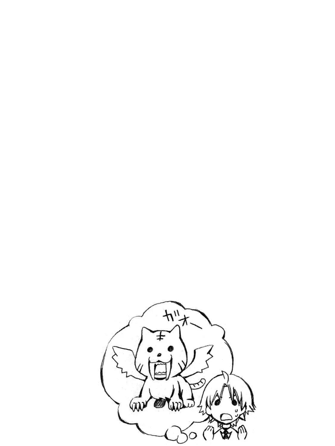 Read Minami-ke chapter 272 image 30 on Lezhin